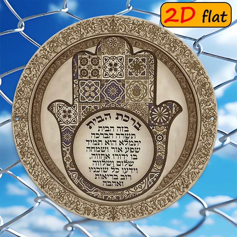 Art & Craft Voucher Code - CIFBUY Egzotyczna Ręka Hamsa Aluminiowa Dekoracja