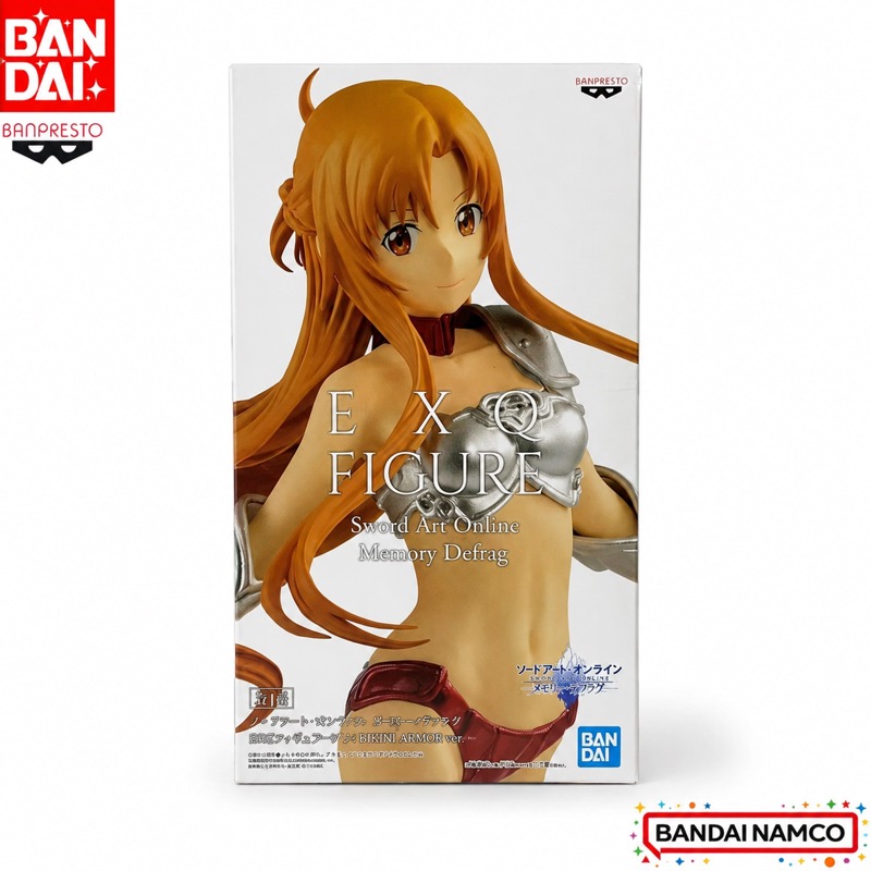Art Craft Online - Na stanie Oryginalna figurka Bandai Banpresto