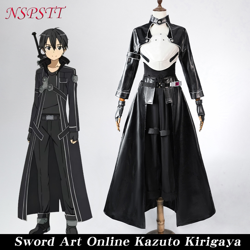 Art Craft Online - NSPSTT Sword Art Online Kirito Strój