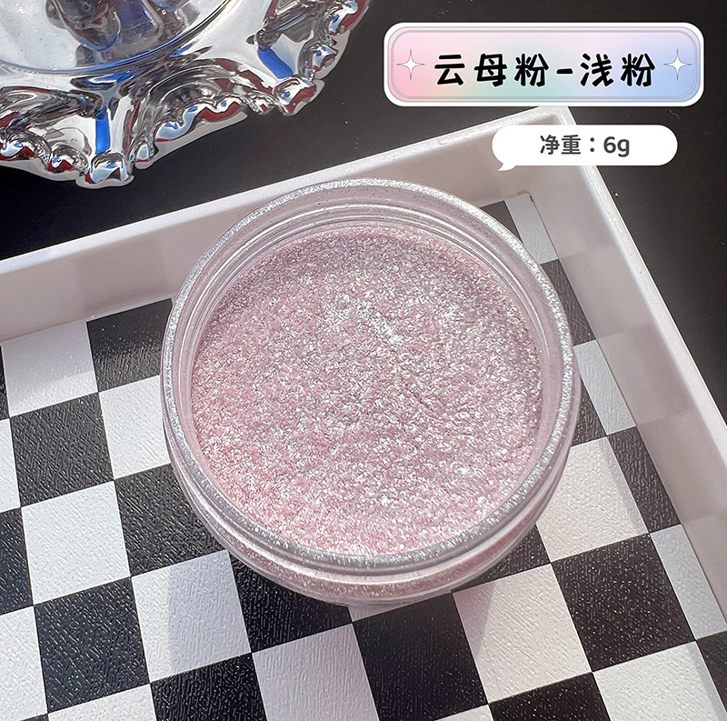 Proszek Mika Syreni Diamentowy – Resin Pigment Powder recenzja i cena