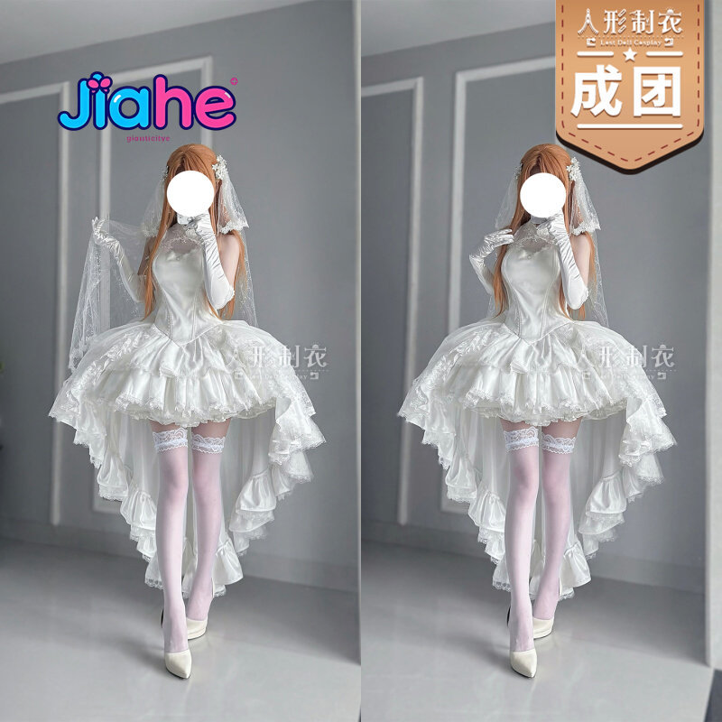 Kostium Cosplay Yuuki Asuna Sw – Art Craft Online recenzja i cena