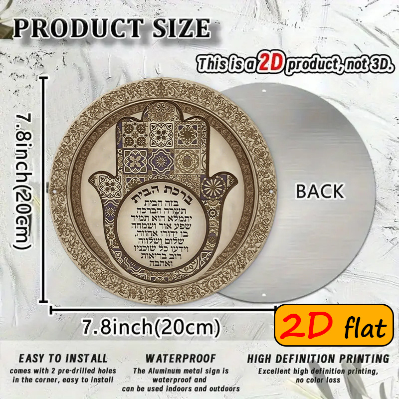 CIFBUY Egzotyczna Ręka Hamsa A – Art & Craft Voucher Code recenzja i cena
