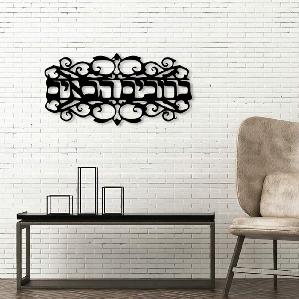 CIFBUY Metalowa Dekoracja Ście – Art & Craft Voucher Code recenzja i cena