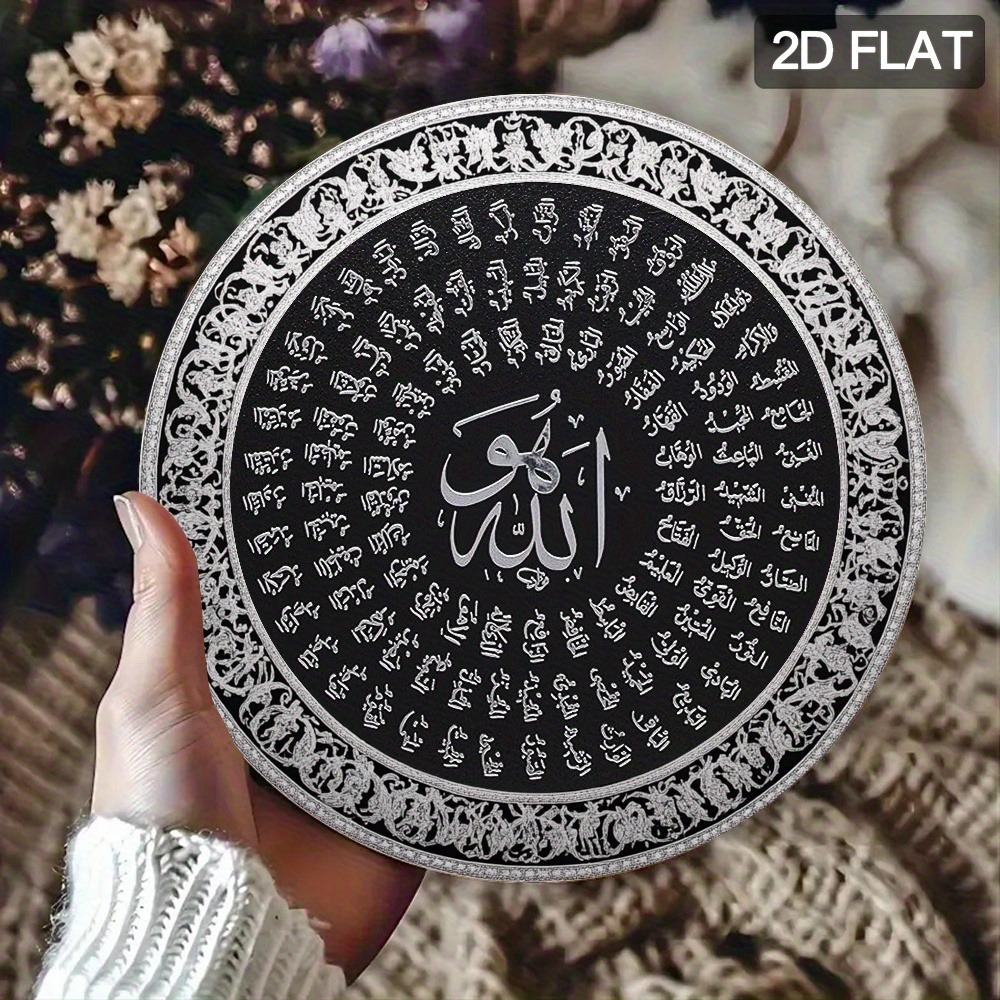 CIFBUY Islamska Arabska Alumin – Art & Craft Voucher Code recenzja i cena
