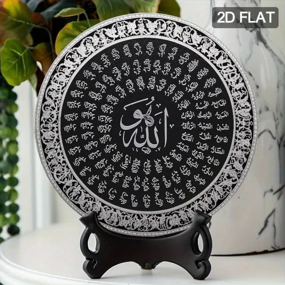CIFBUY Islamska Arabska Alumin – Art & Craft Voucher Code recenzja i cena