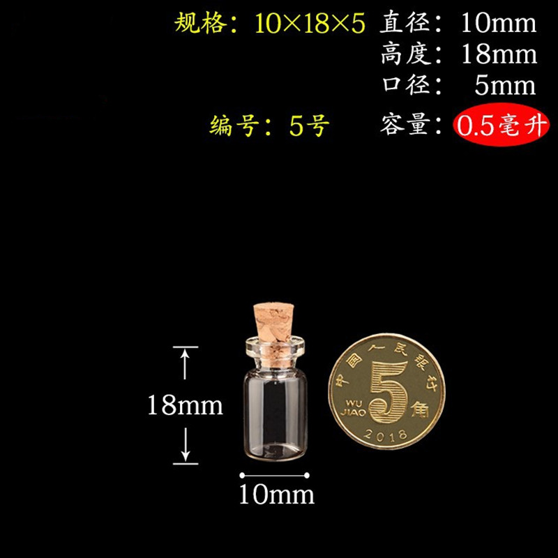 600 sztuk 1 ml/2 ml małe Mini  – Art Craft Zoo recenzja i cena