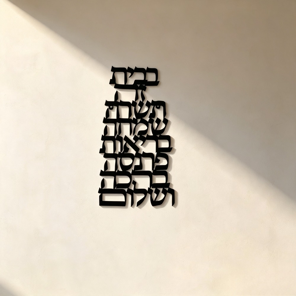CIFBUY Metalowa Dekoracja Ście – Art & Craft Voucher Code recenzja i cena